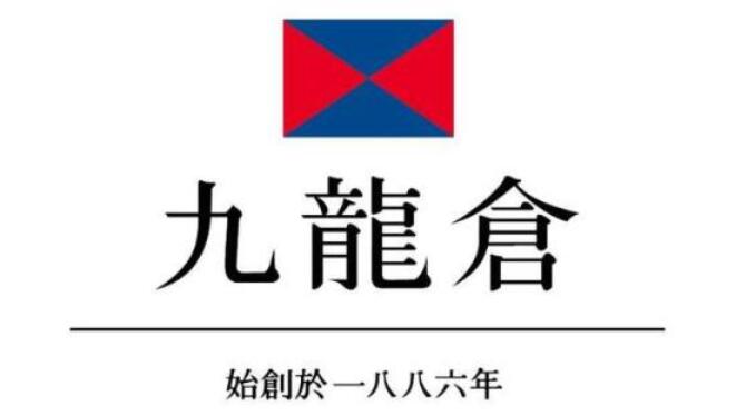 九龙仓