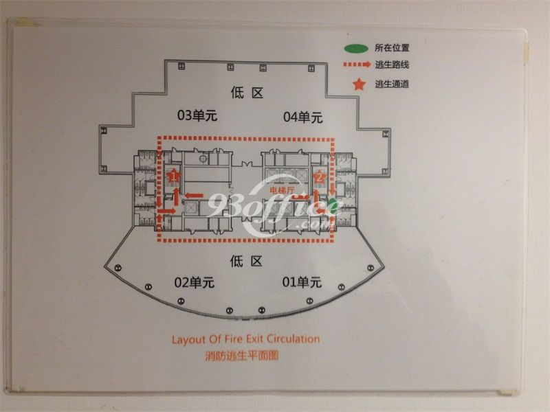 震旦大厦办公楼租金-写字楼平面图