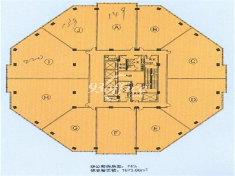 世界广场办公楼租金-写字楼平面图