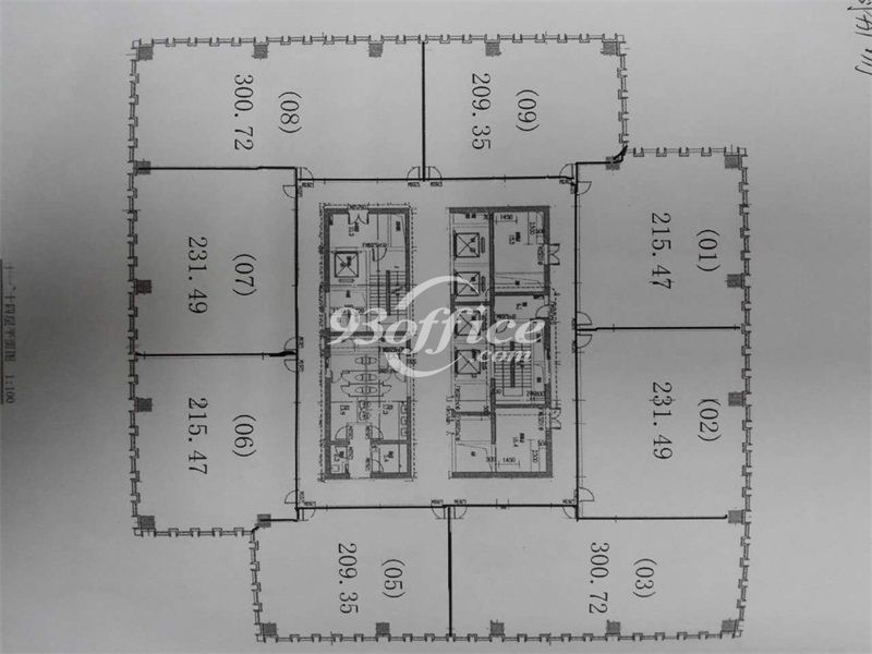 建工汇豪商务广场办公楼租金-写字楼平面图