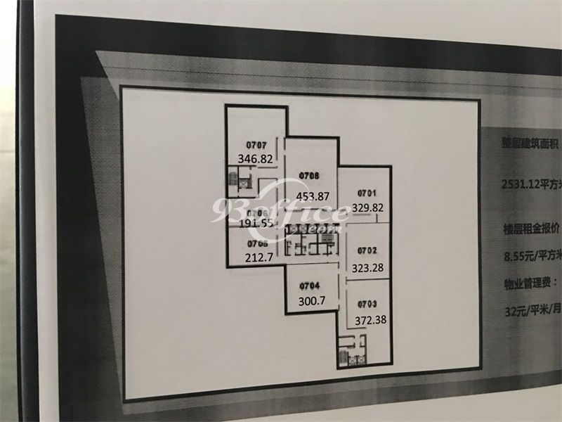 城开国际大厦办公楼租金-写字楼平面图