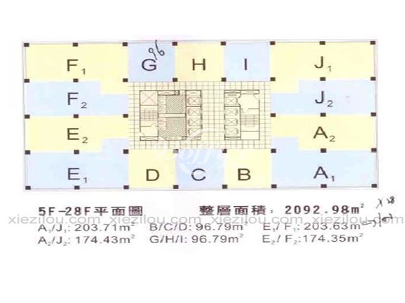 兆丰环球大厦写字楼出租-写字楼平面图