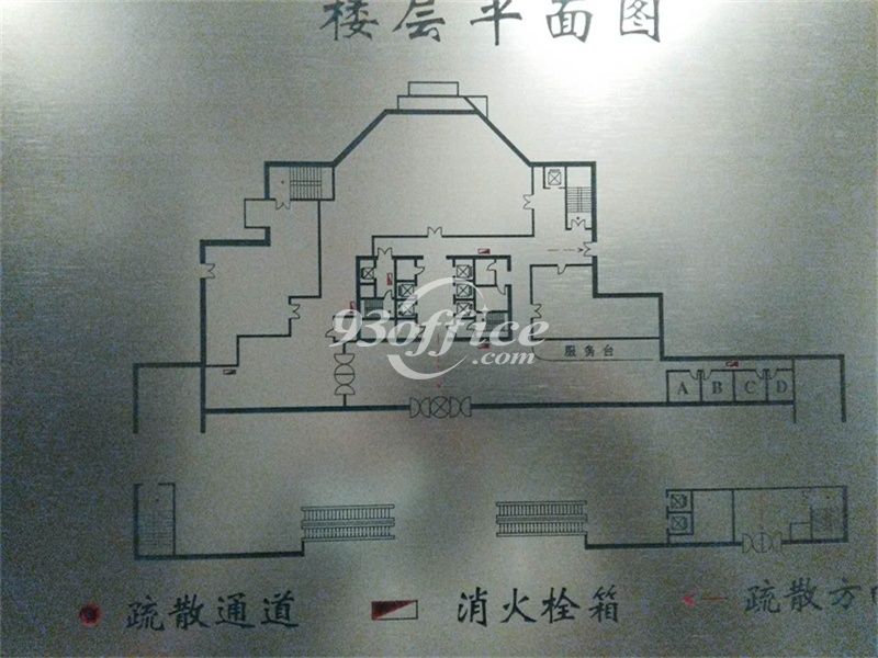 申通信息广场办公楼租金-写字楼平面图