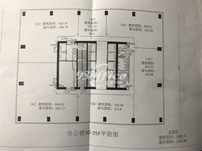 嘉华中心办公楼租金-写字楼平面图