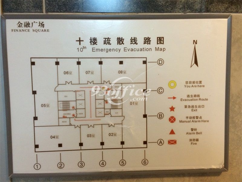 金融广场办公楼租金-写字楼平面图