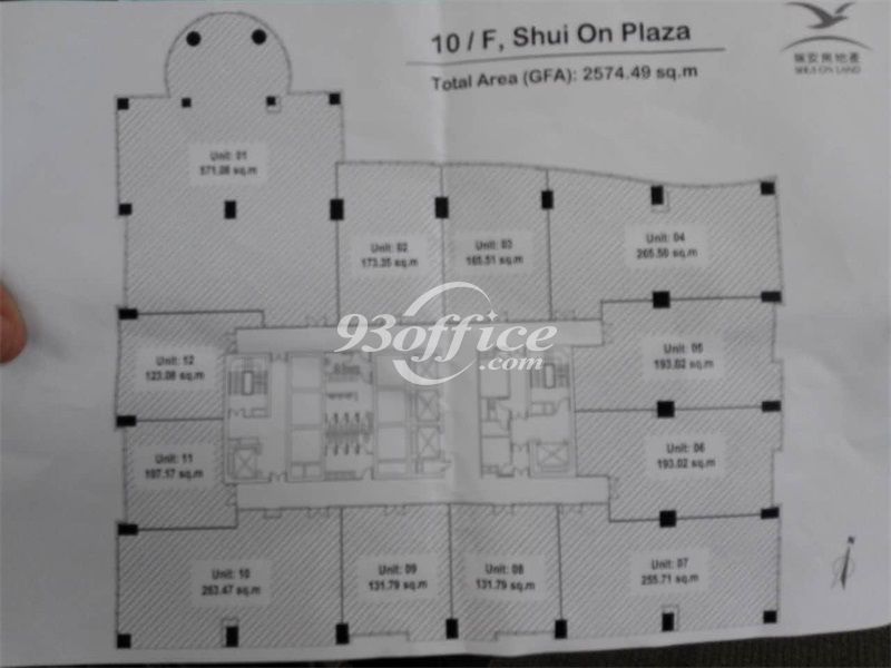 瑞安广场办公楼租金-写字楼平面图