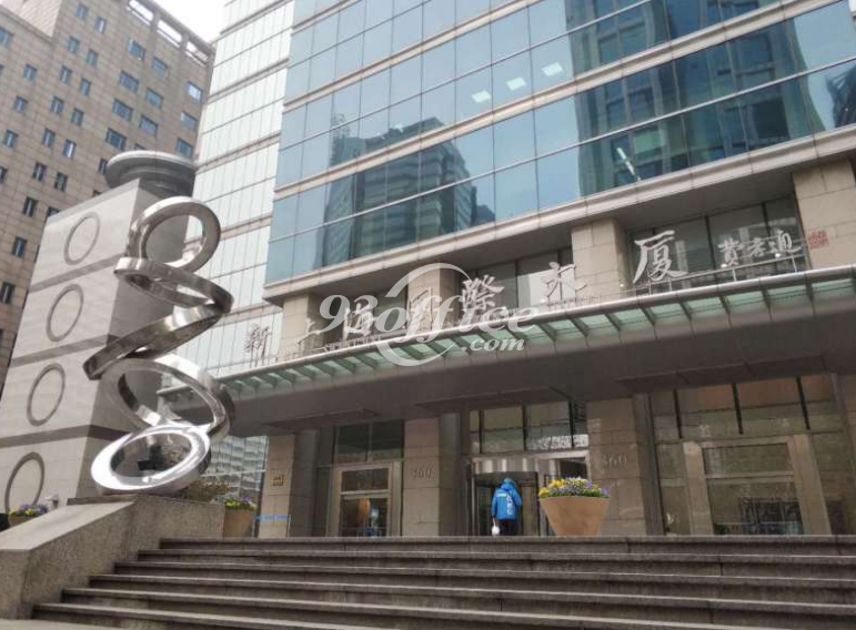 新上海国际大厦写字楼租赁-办公楼入口