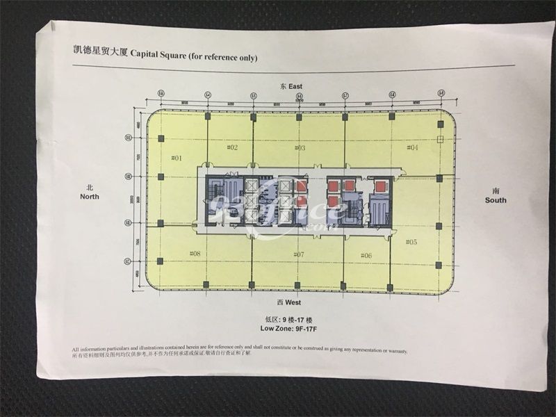 凯德星贸大厦办公楼租金-写字楼平面图 