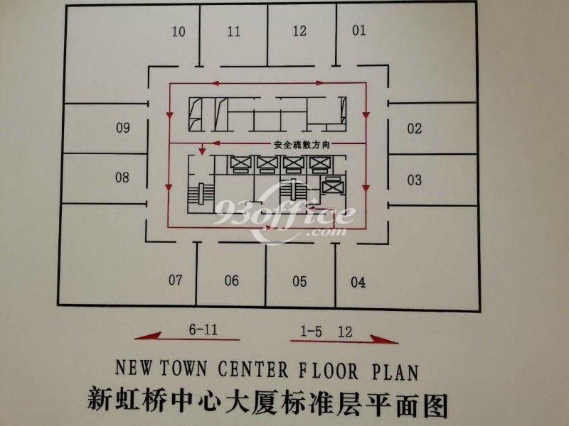 新虹桥中心大厦办公楼租金-写字楼平面图 