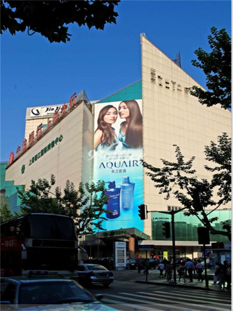 锦江国际购物中心写字楼出租-办公楼外立面