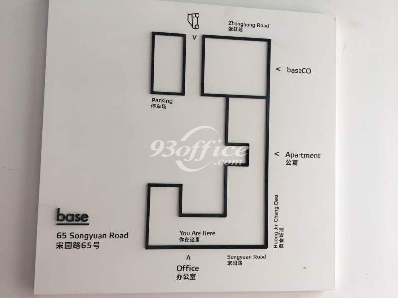 古北宋园路base创意园区出租-平面图