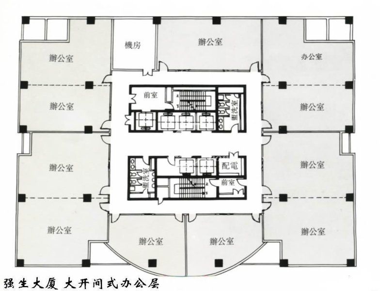 强生大厦办公楼租金-写字楼平面图