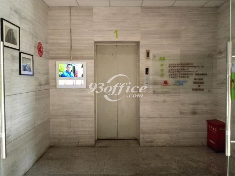 黄浦区SOHO丽园创意园区出租-大堂电梯
