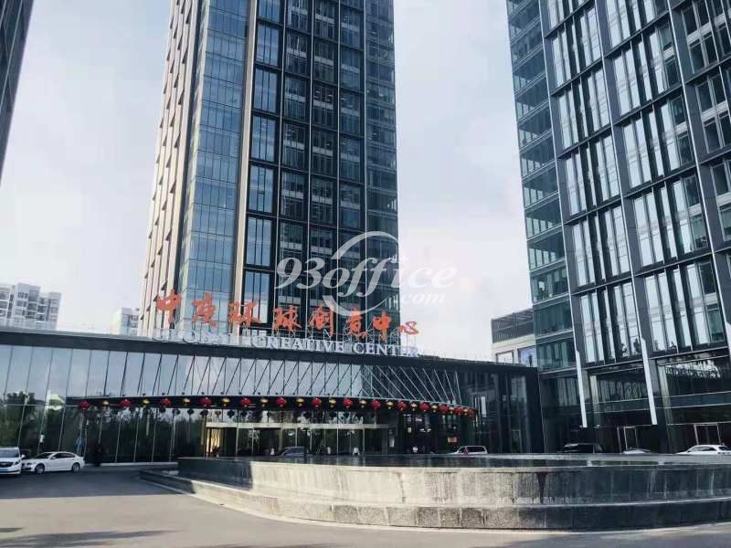 中庚环球创意中心写字楼租赁-办公楼入口