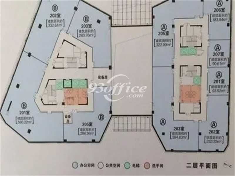 九星虹桥商务中心办公楼租金-写字楼平面图