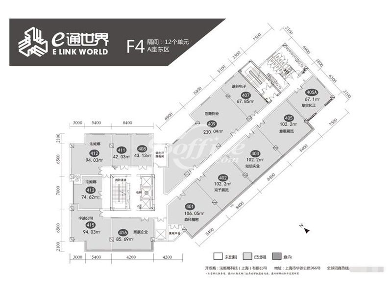 e通世界商务园办公楼租金-写字楼平面图