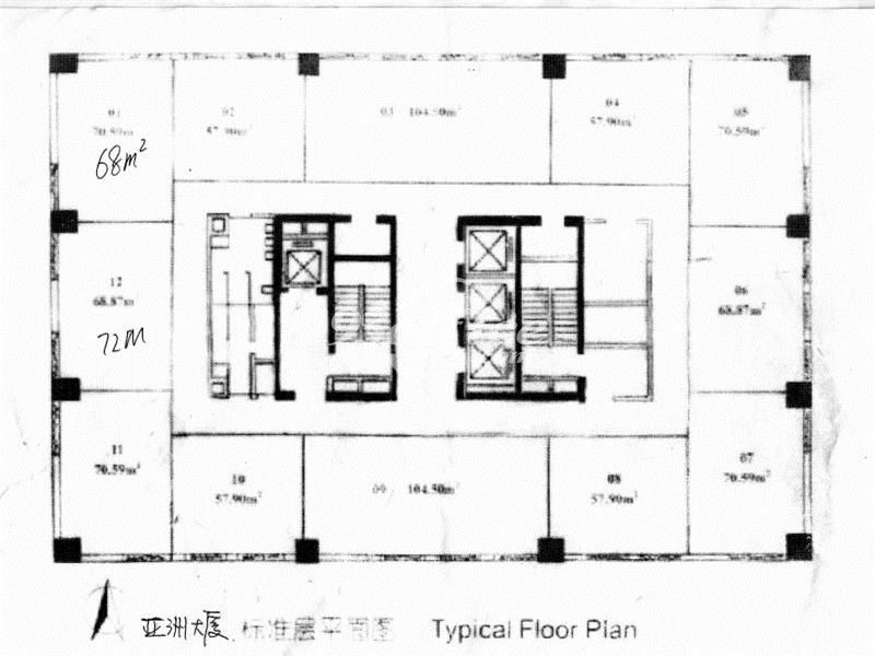 亚洲大厦办公楼租金-写字楼平面图