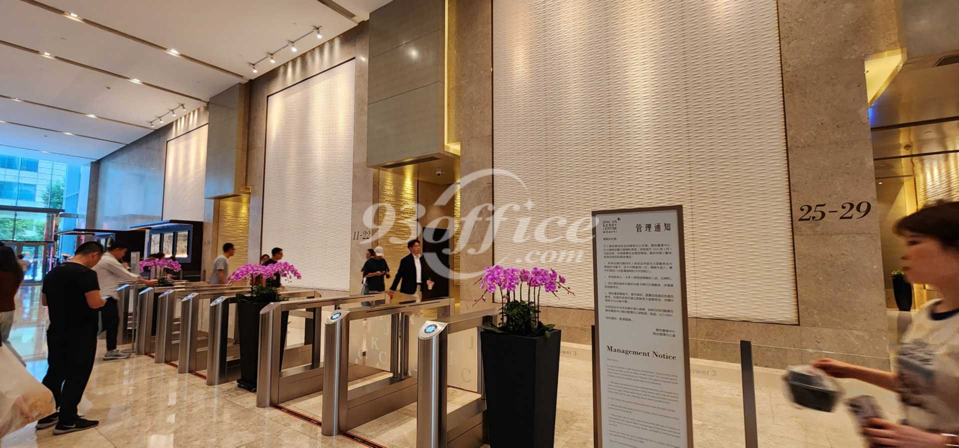 嘉里中心三座办公楼出租-写字楼大堂电梯