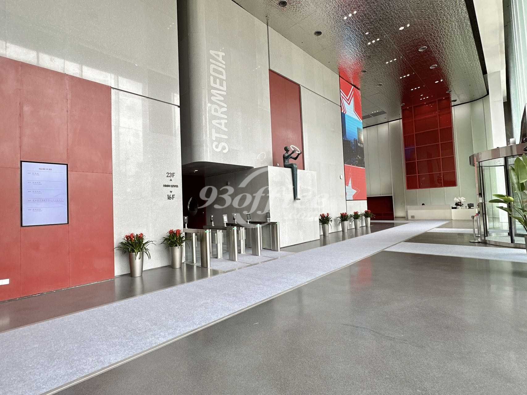 徐汇区灿星大厦 写字楼-办公楼-办公室-共享办公出租租赁租金