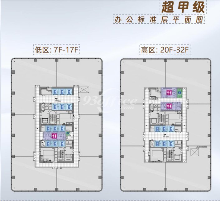 徐汇区聚梦天地 写字楼-办公楼-办公室-共享办公出租租赁租金