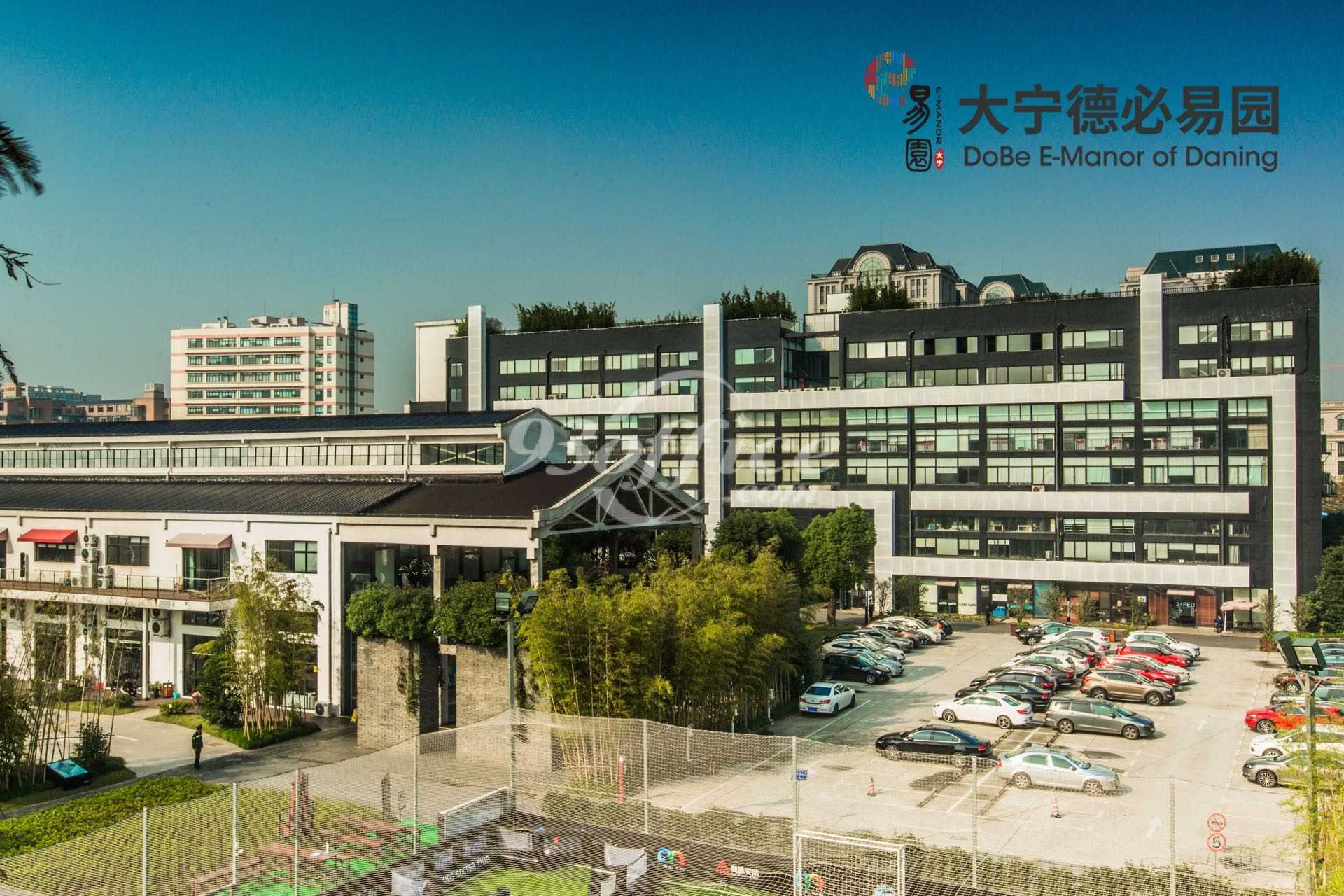 大宁德必易园商务中心出租-外立面