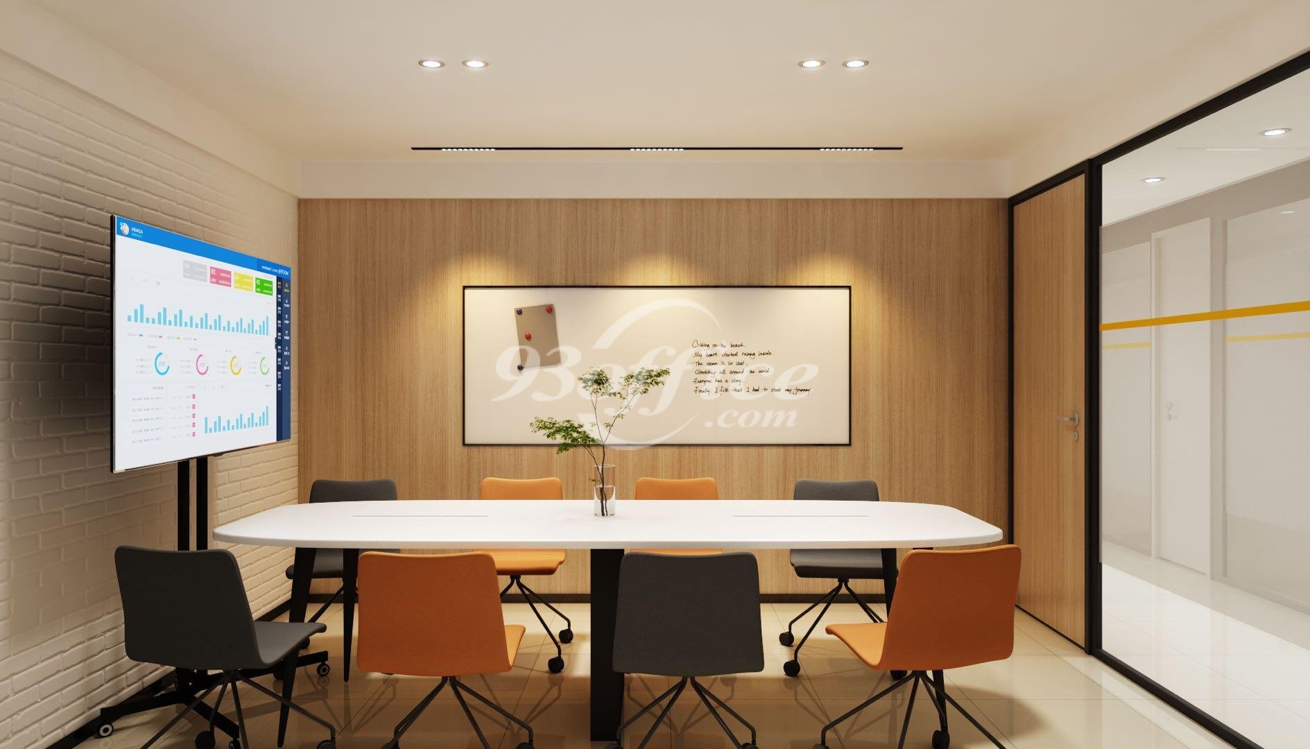 大吉地世贸大厦联合办公出租-会议室