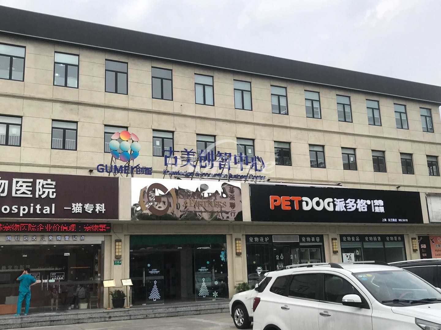 古美创智中心联合办公出租-外立面