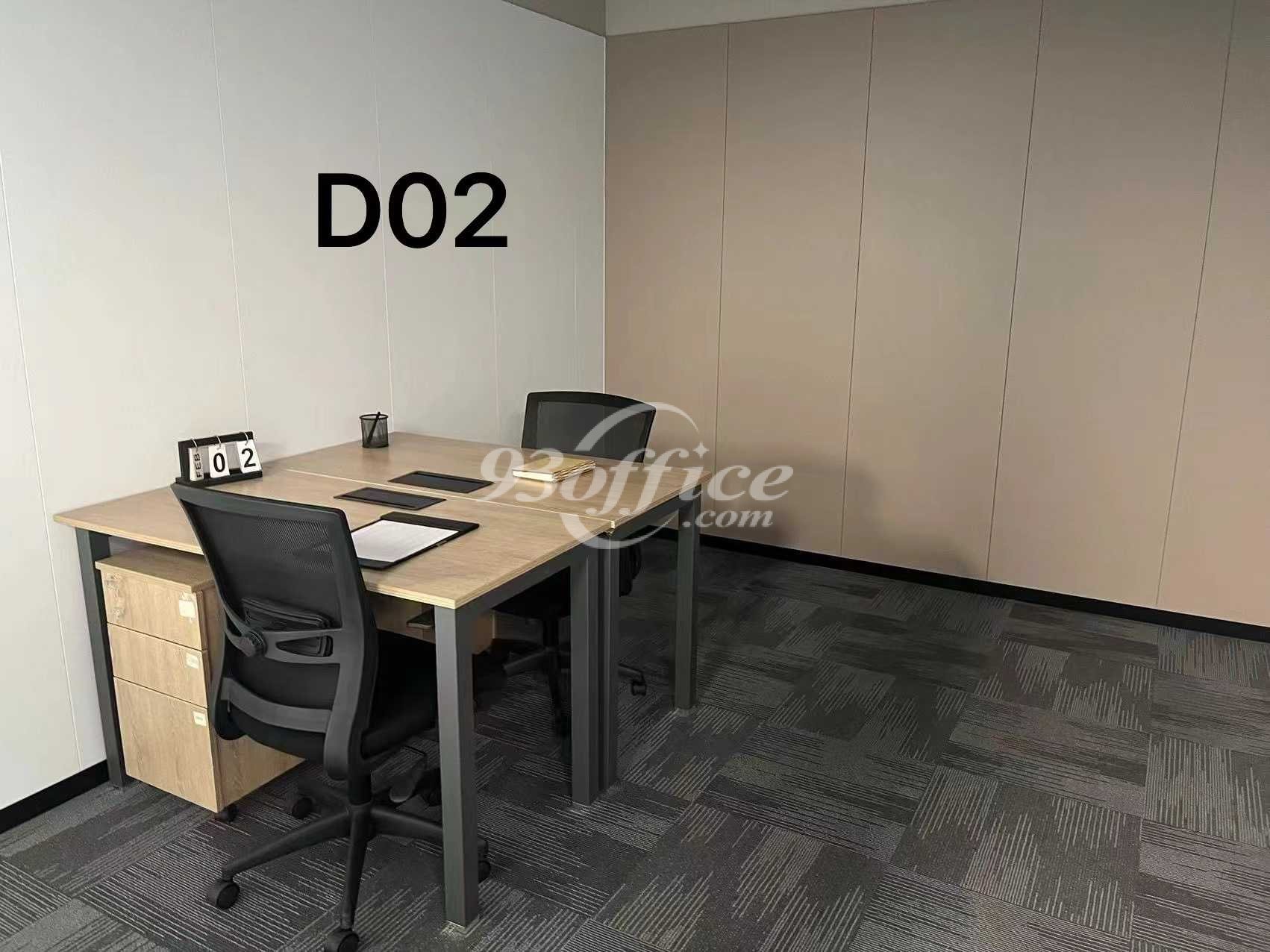 啦啦荟城共享联合办公室出租租赁租金