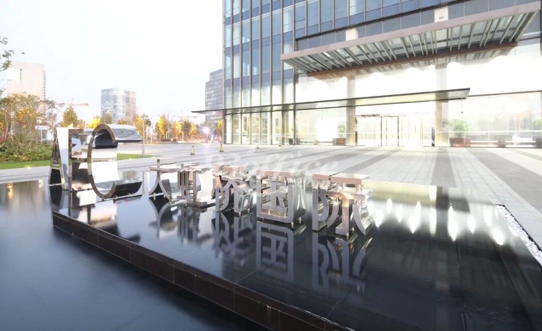 AFC大虹桥国际写字楼出租--办公楼入口