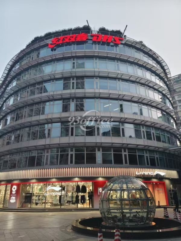 红双喜大厦联合办公出租-外立面